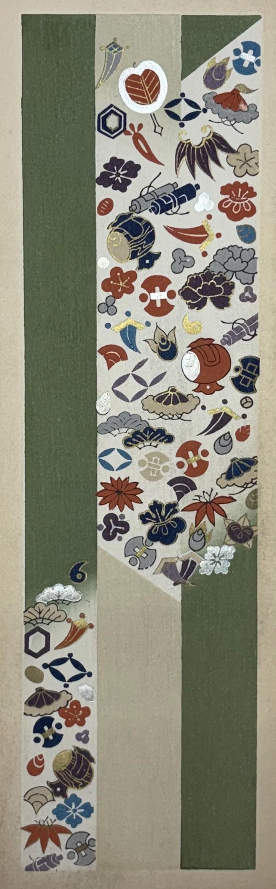 Japanese antique woodblock print, Design, 1937, Kawarazaki Kodo, Kimono design. 2-23