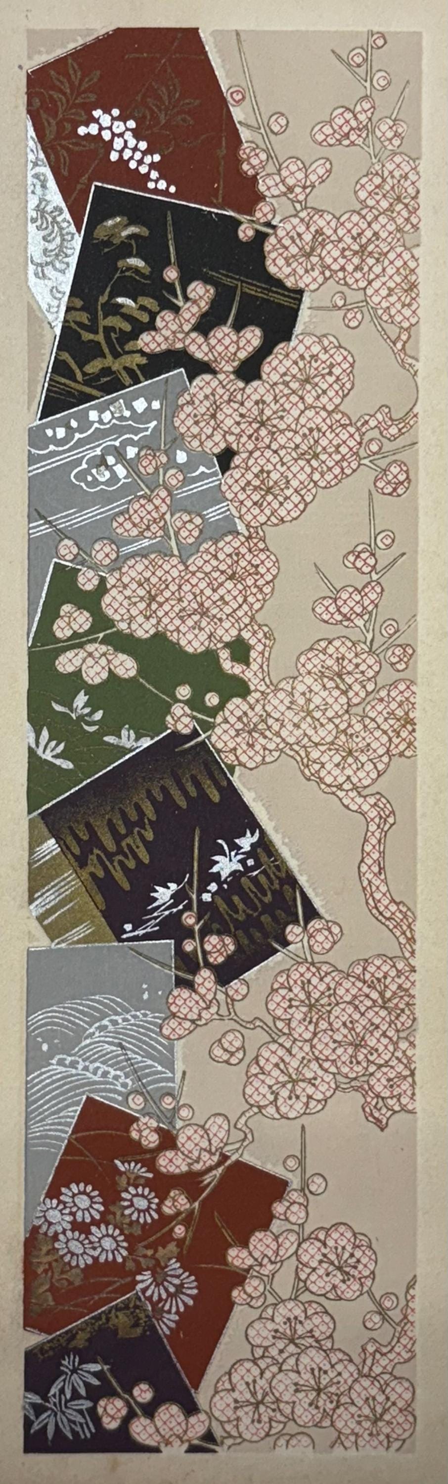 Japanese antique woodblock print, Design, 1937, Kawarazaki Kodo, Kimono design. 2-7
