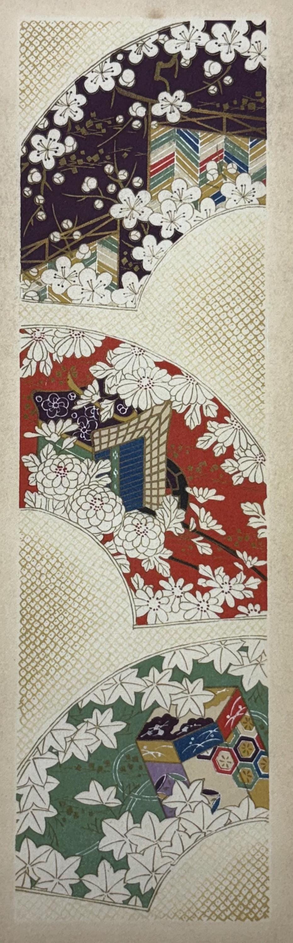 Japanese antique woodblock print, Design, 1937, Kawarazaki Kodo, Kimono design. 2-5