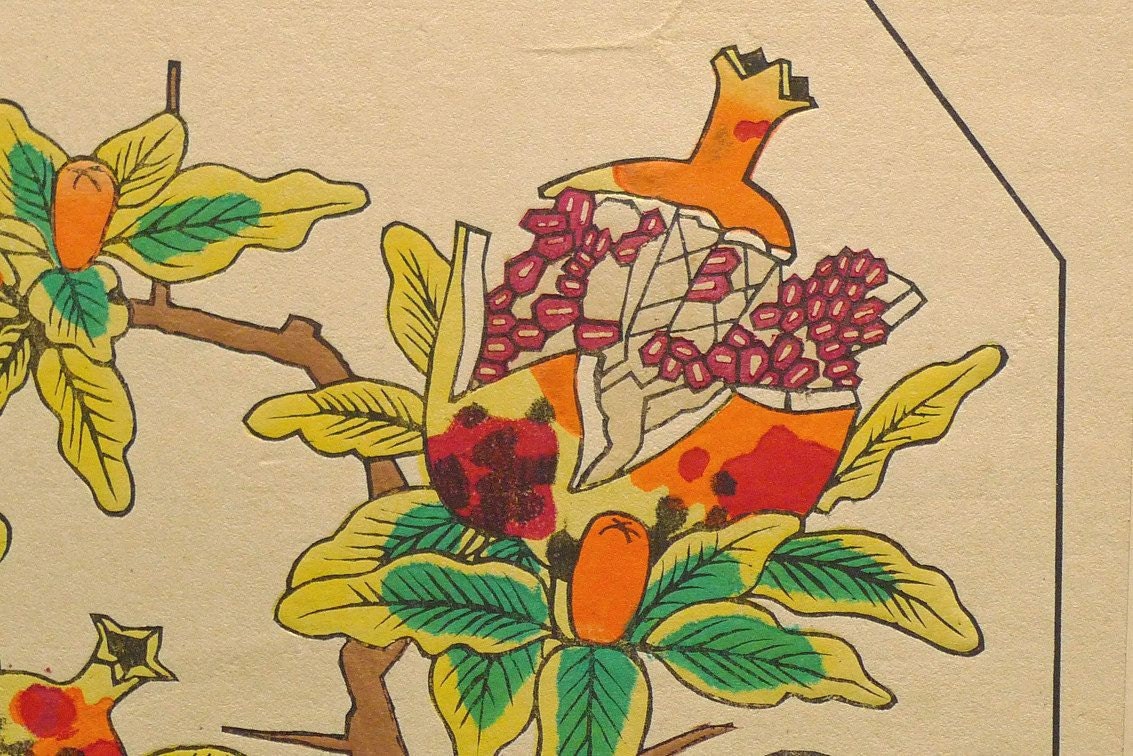 1932, Ukiyoe, Original Sōsaku-hanga, Woodblock print, Tobei Kamei, "Pomegranate"