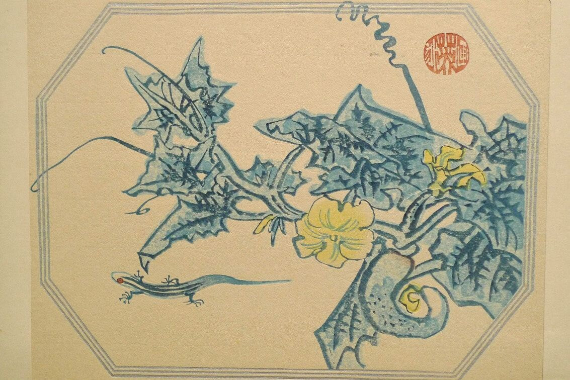 1932, Ukiyoe, Original Sōsaku-hanga, Woodblock print, Eichi Kotozuka, "Cucumber"