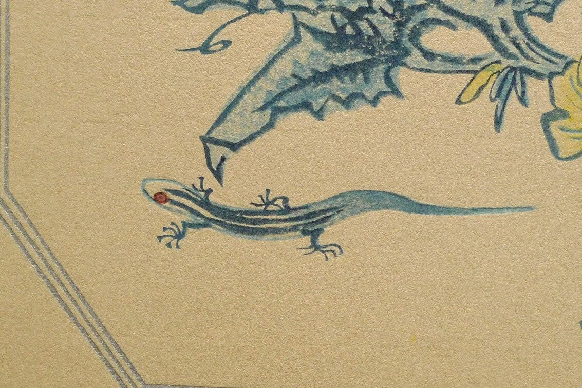 1932, Ukiyoe, Original Sōsaku-hanga, Woodblock print, Eichi Kotozuka, "Cucumber"