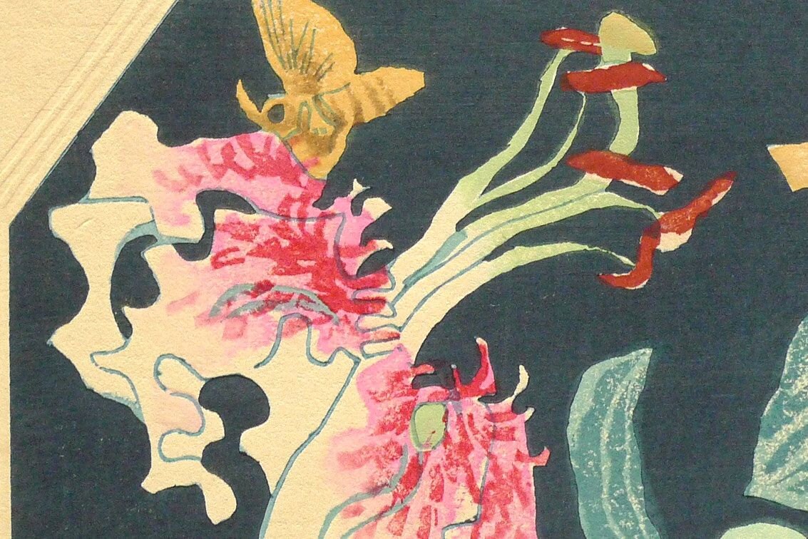 1932, Ukiyoe, Original Sōsaku-hanga, Woodblock print, Eichi Kotozuka, "Lilium speciosum"