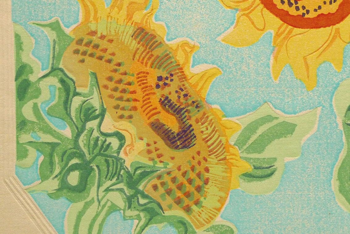 1932, Ukiyoe, Original Sōsaku-hanga, Woodblock print,  Eichi Kotozuka, "Sunflower"