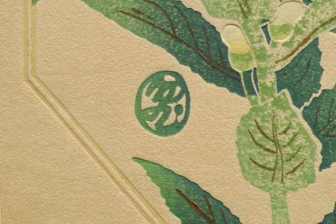 1932, Ukiyoe, Original Sōsaku-hanga, Woodblock print, Tobei Kamei, "Balloonflower"