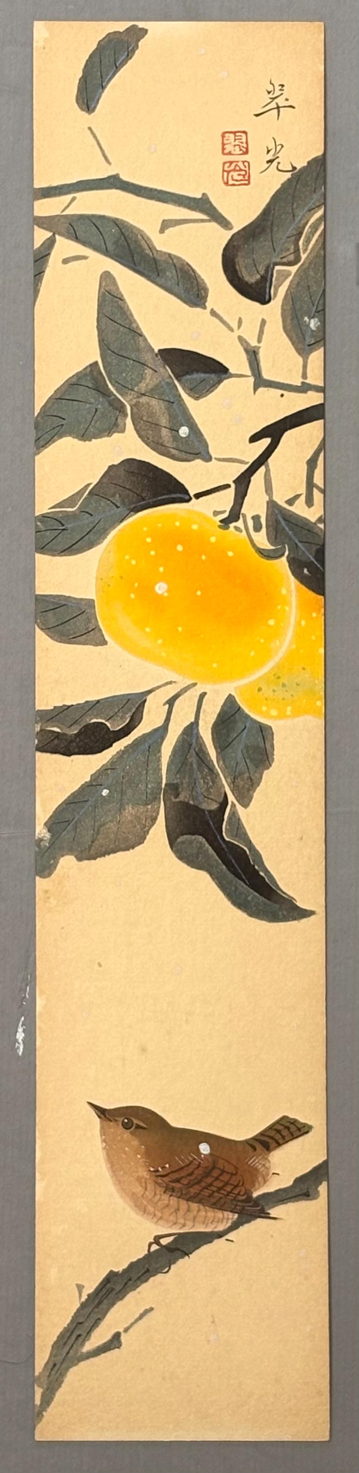 Japanese woodblock print, Fukuda Suiko," Orange and Eurasian Wren"