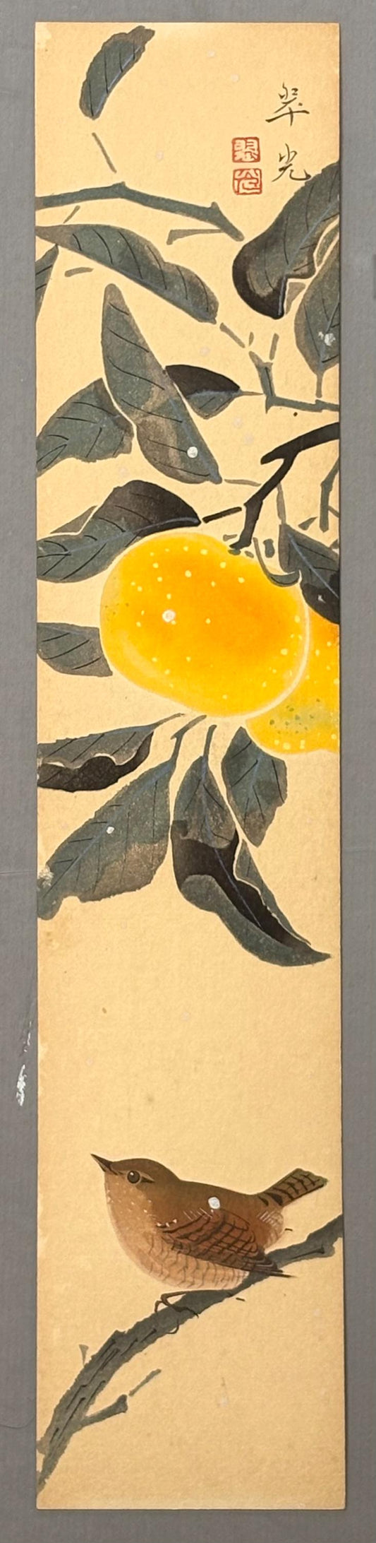 Japanese woodblock print, Fukuda Suiko," Orange and Eurasian Wren"