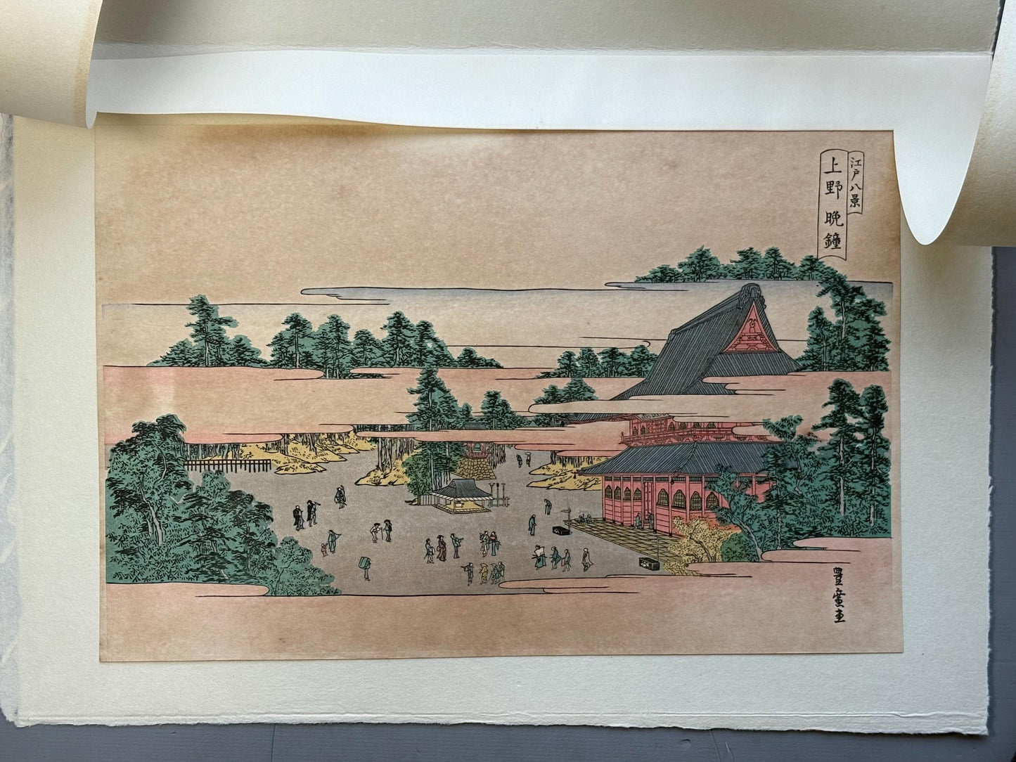 Japanese Ukiyoe, woodcut print, Utagawa Toyohiro, "Evening toll at Ueno"