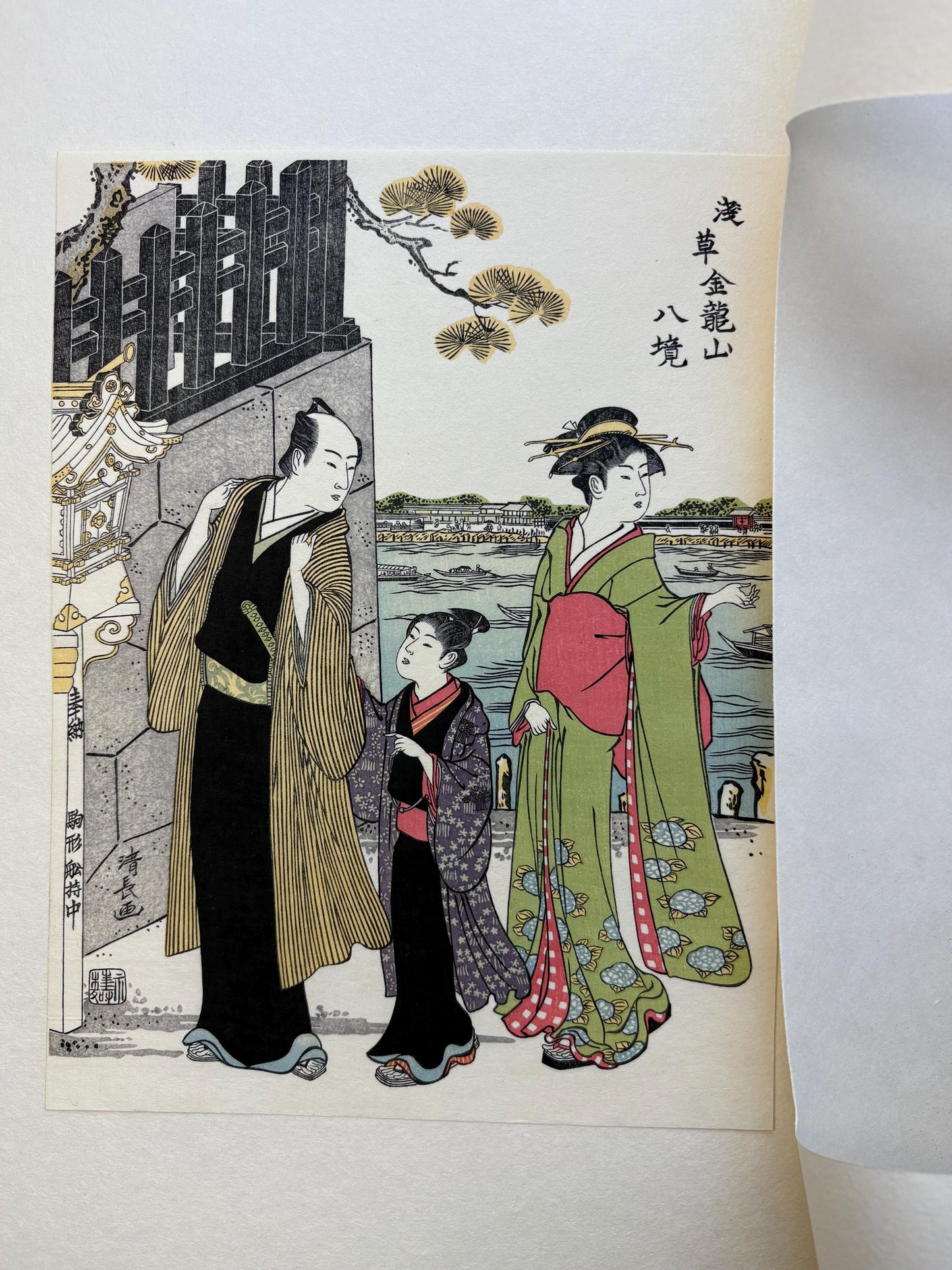 Japanese Ukiyoe, woodcut print, Torii Kiyonaga, "One of 'Eight sights in the Grounds of Asakusa Kinryuzan temple' "