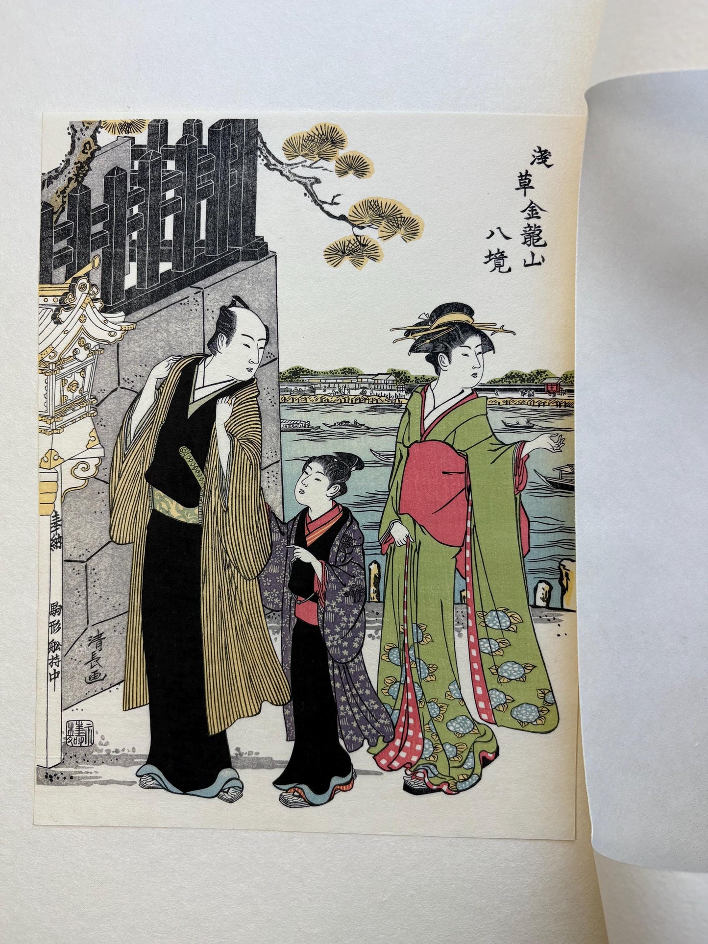 Japanese Ukiyoe, woodcut print, Torii Kiyonaga, "One of 'Eight sights in the Grounds of Asakusa Kinryuzan temple' "