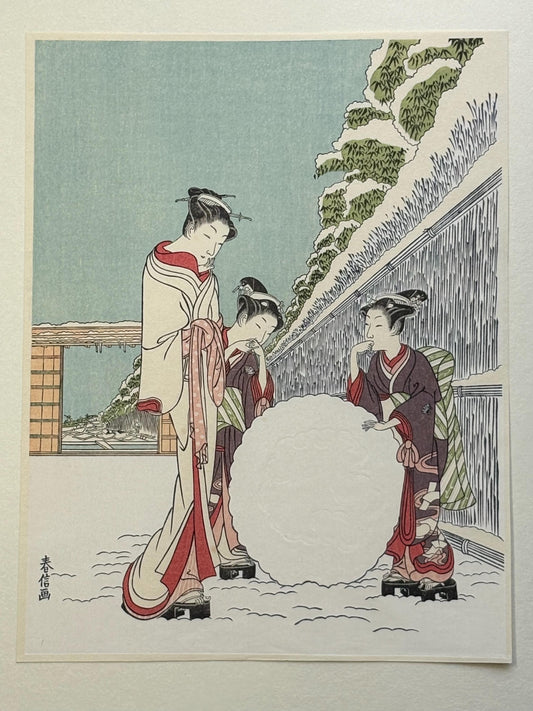 Japanese Ukiyoe, woodcut print, Suzuki Harushige (alias Shiba Kôkan), "Sight after snow"