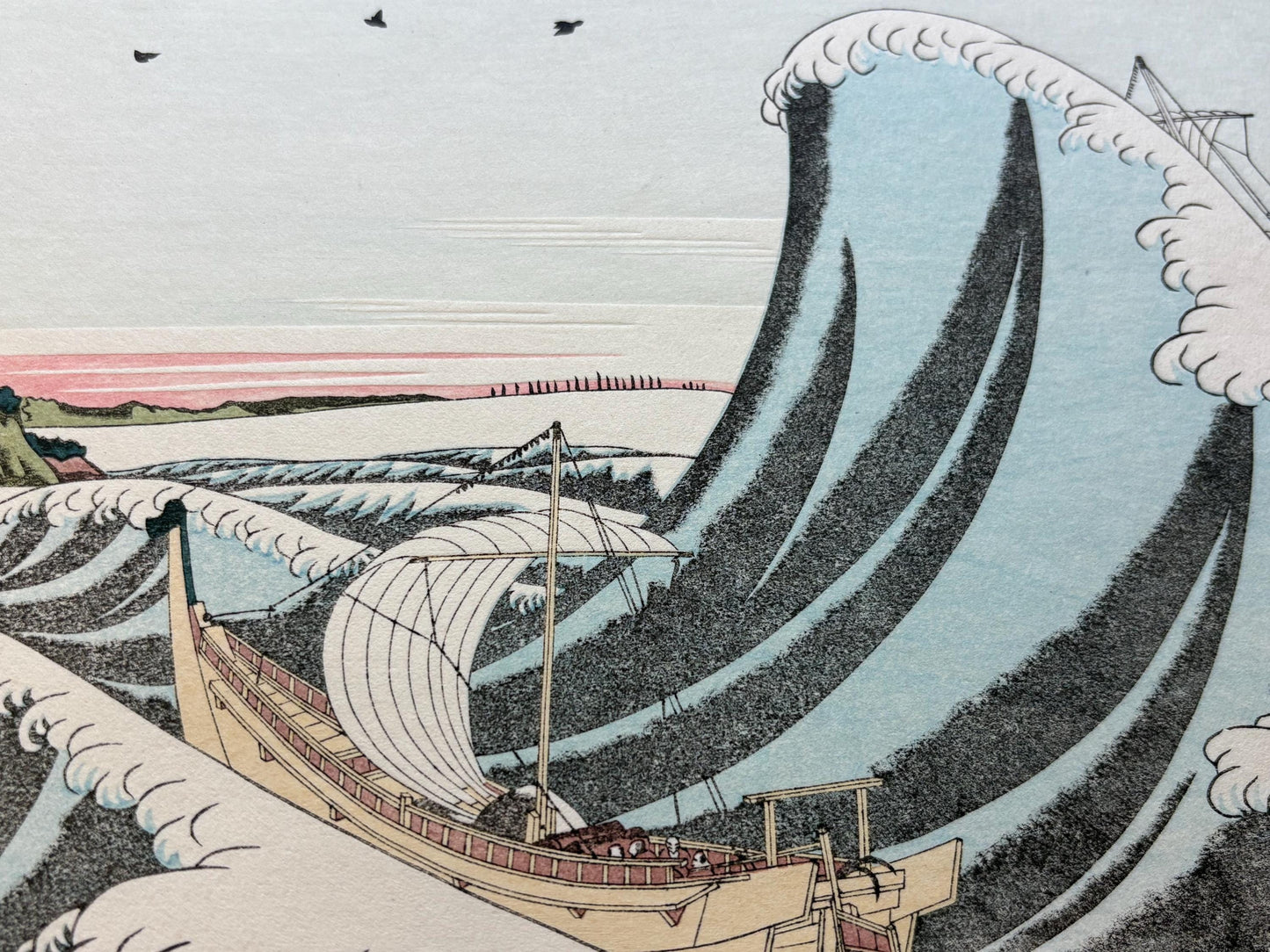 Japanese Ukiyoe, woodcut print, Katsushika Hokusai, "Sight at Honmoku off the coast of Kanagawa"