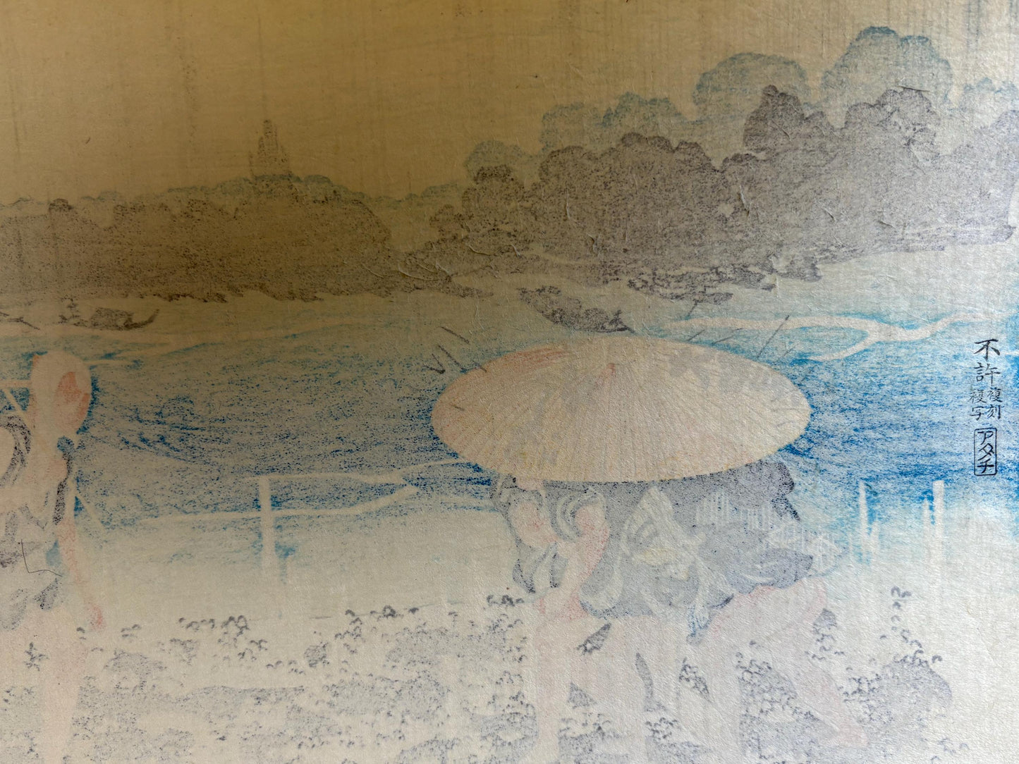 Japanese Ukiyoe, woodcut print, Ichiyûsai Kuniyoshi, "Sight at Oumaya-gashi in Edo"