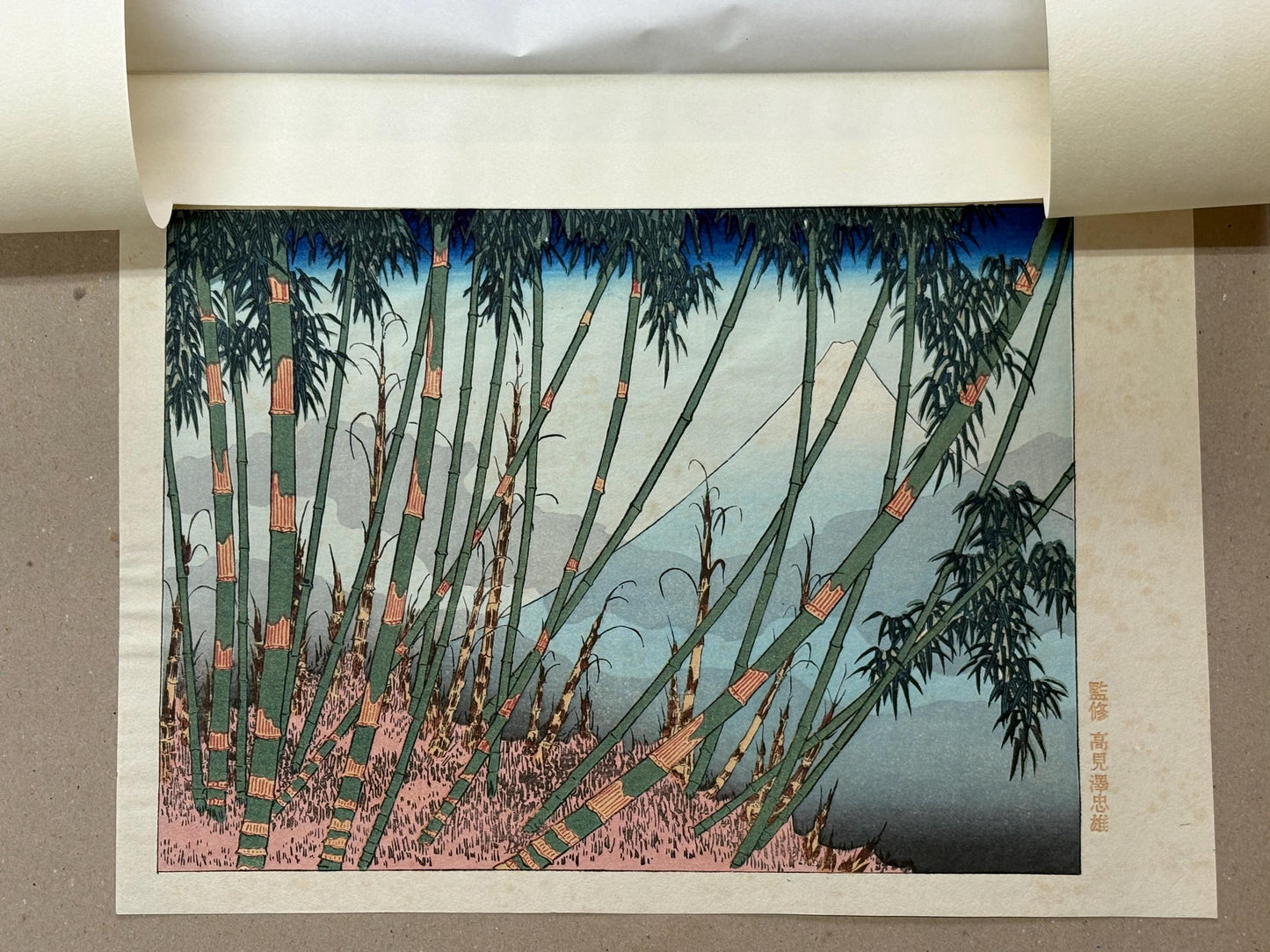 Japanese Ukiyo-e Woodblock print, Katsushika Hokusai, "The early spring scenery of Mt.Fuji from Meguro"