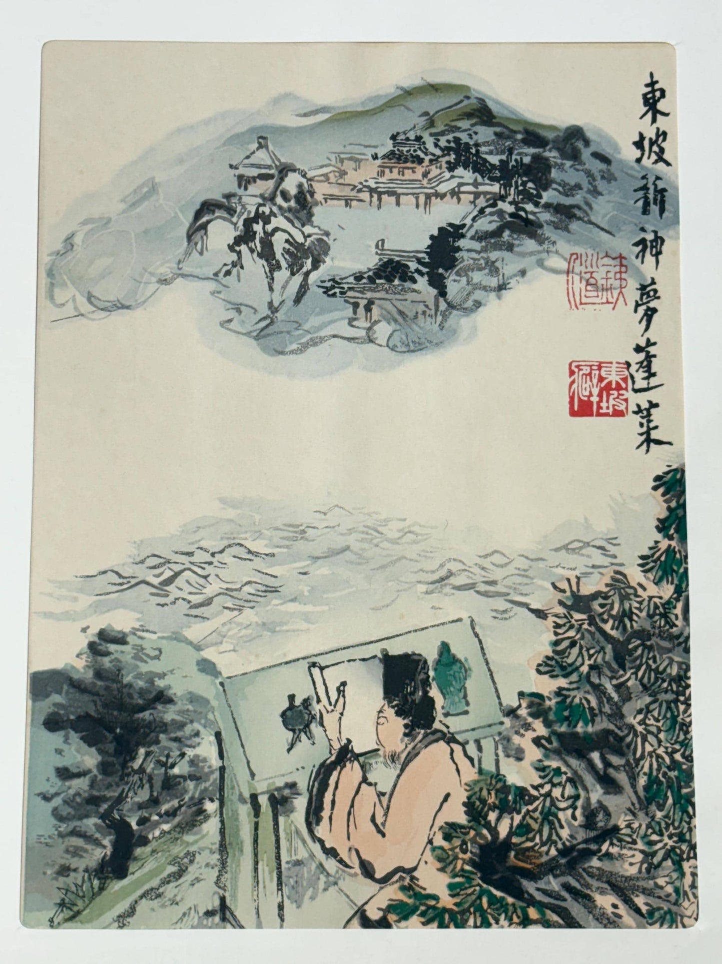 Japanese art, woodcut print, Large size, Tomioka Tessai.
