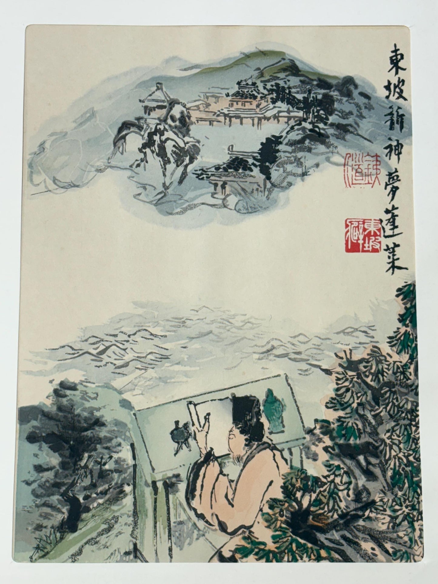 Japanese art, woodblock print, Large size, Tomioka Tessai.