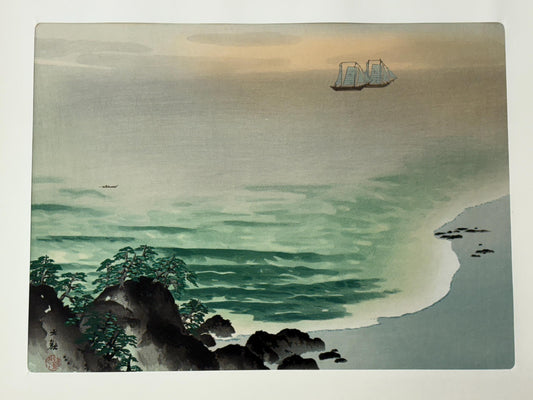 Japanese art, woodblock print, Yokoyama Taikan, "Dawn", Large size.
