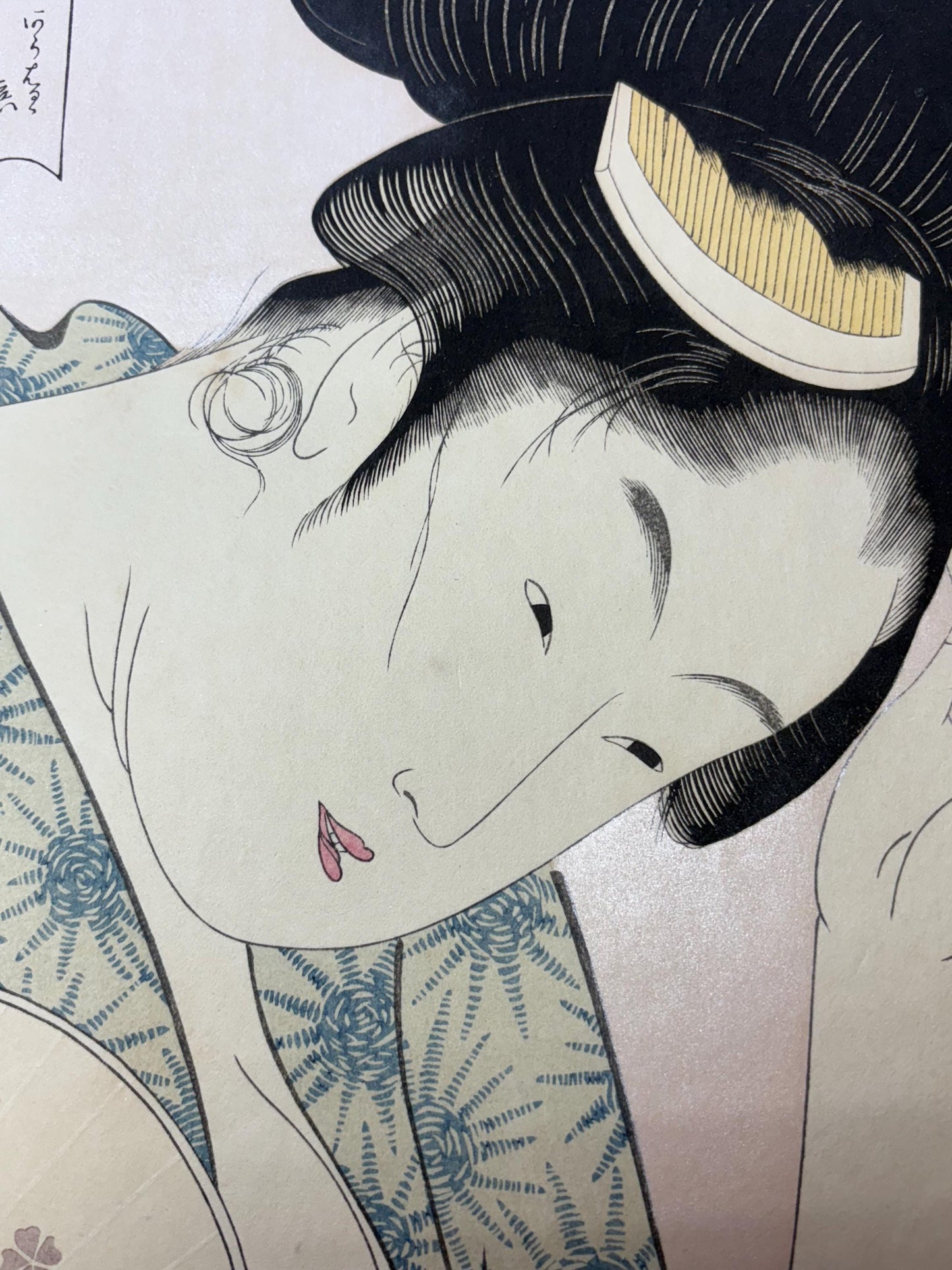 Japanese Ukiyoe, Woodblock print, antique, Utamaro,  "Obvious Love (Arawaruru koi), from the series Anthology of Poems: The Love Section"