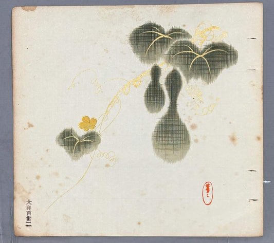 Japanese antique design, lithographic print, around a hundred years ago.