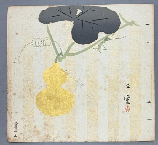 Japanese antique design, lithographic print, around a hundred years ago, Nishimura Goun, "gourd".
