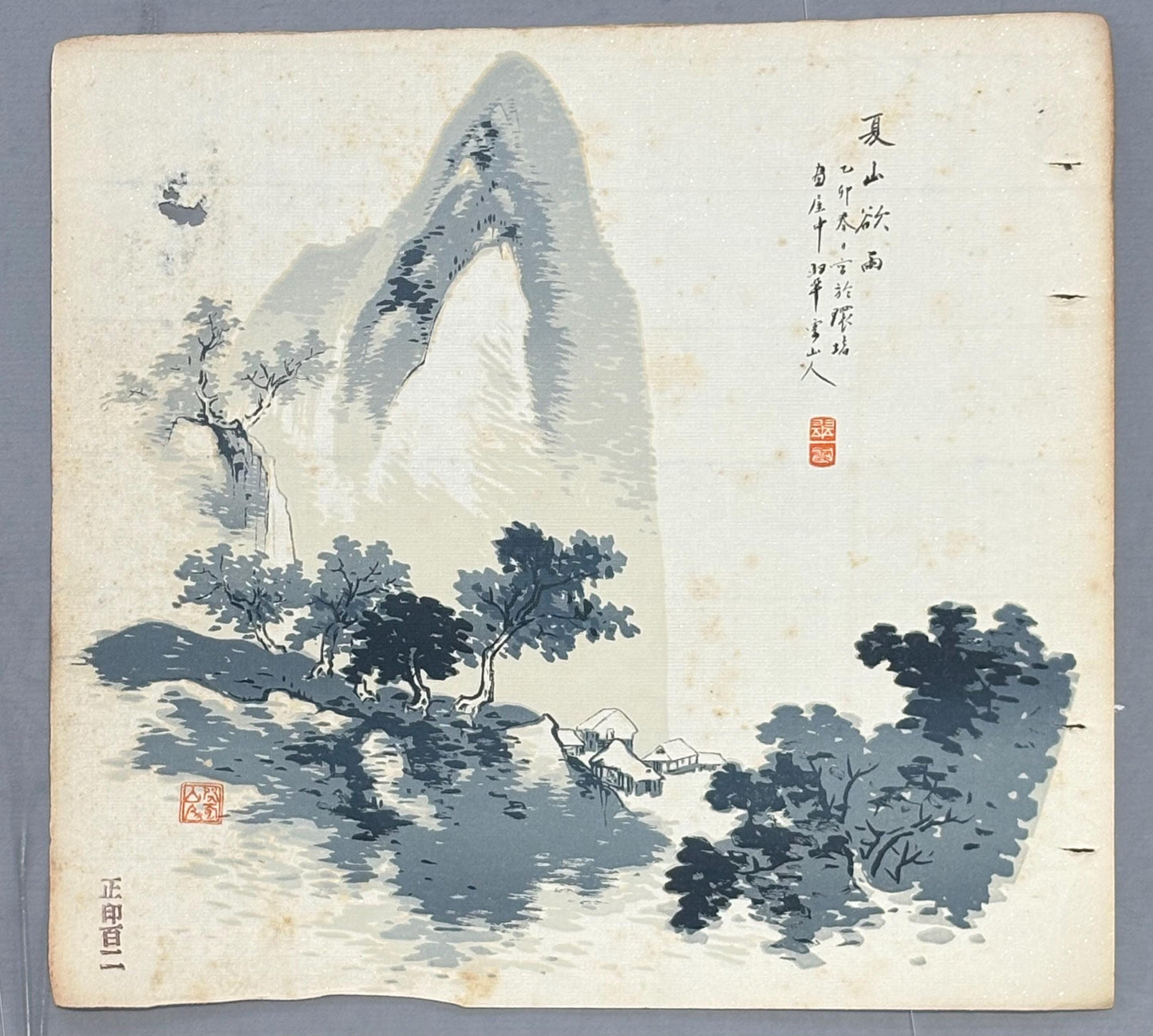 Japanese antique design, lithographic print, around a hundred years ago.