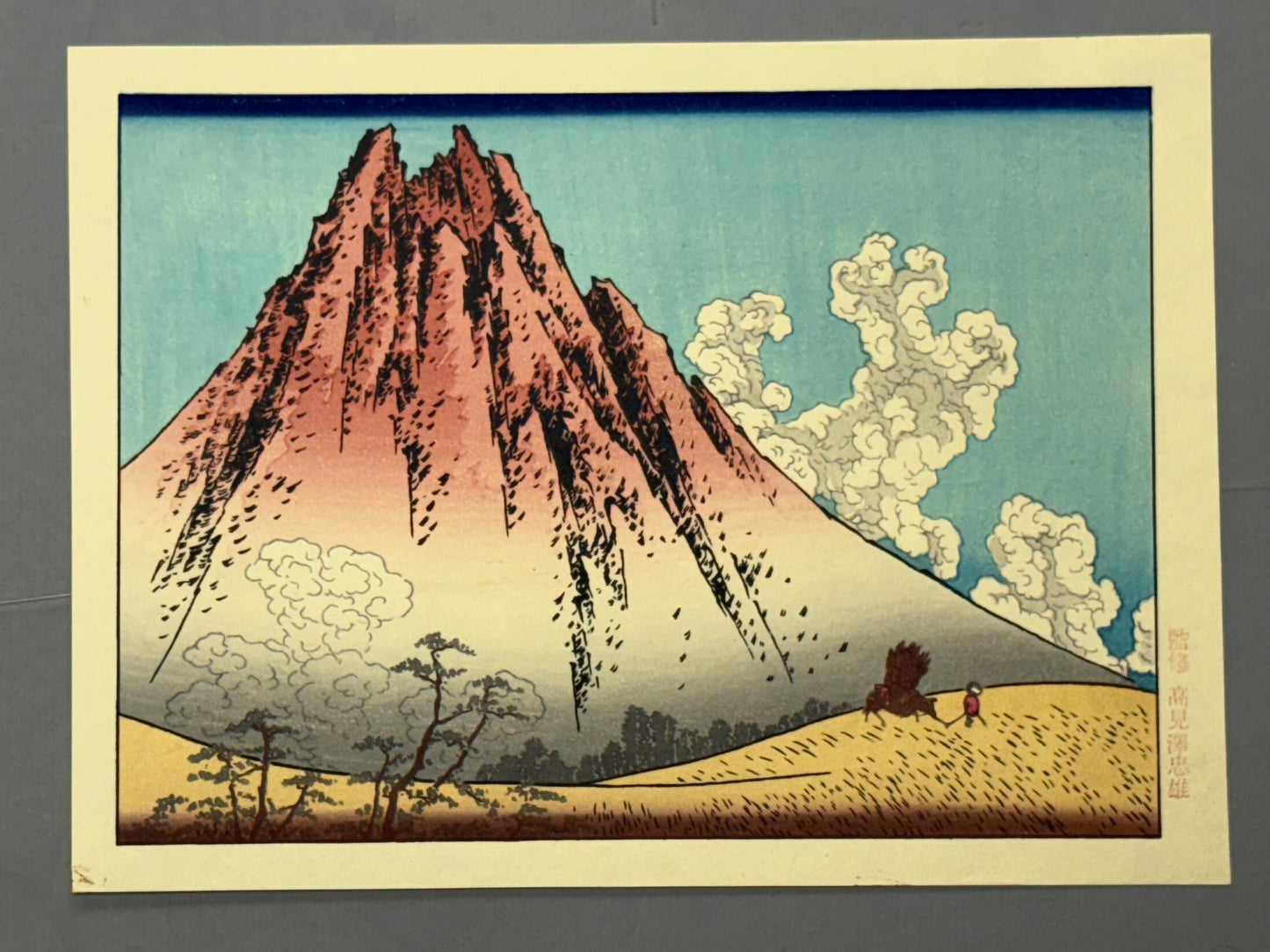 Japanese Ukiyo-e Woodblock print, Katsushika Hokusai, "Mt. Fuji seen from Mishima in Koshu"
