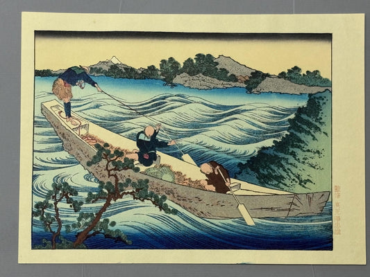 Japanese Ukiyoe, Woodblock print, Katsushika Hokusai, "Mt.fuji from the lake Suwa with Mt.Yastugatake for a foreground"