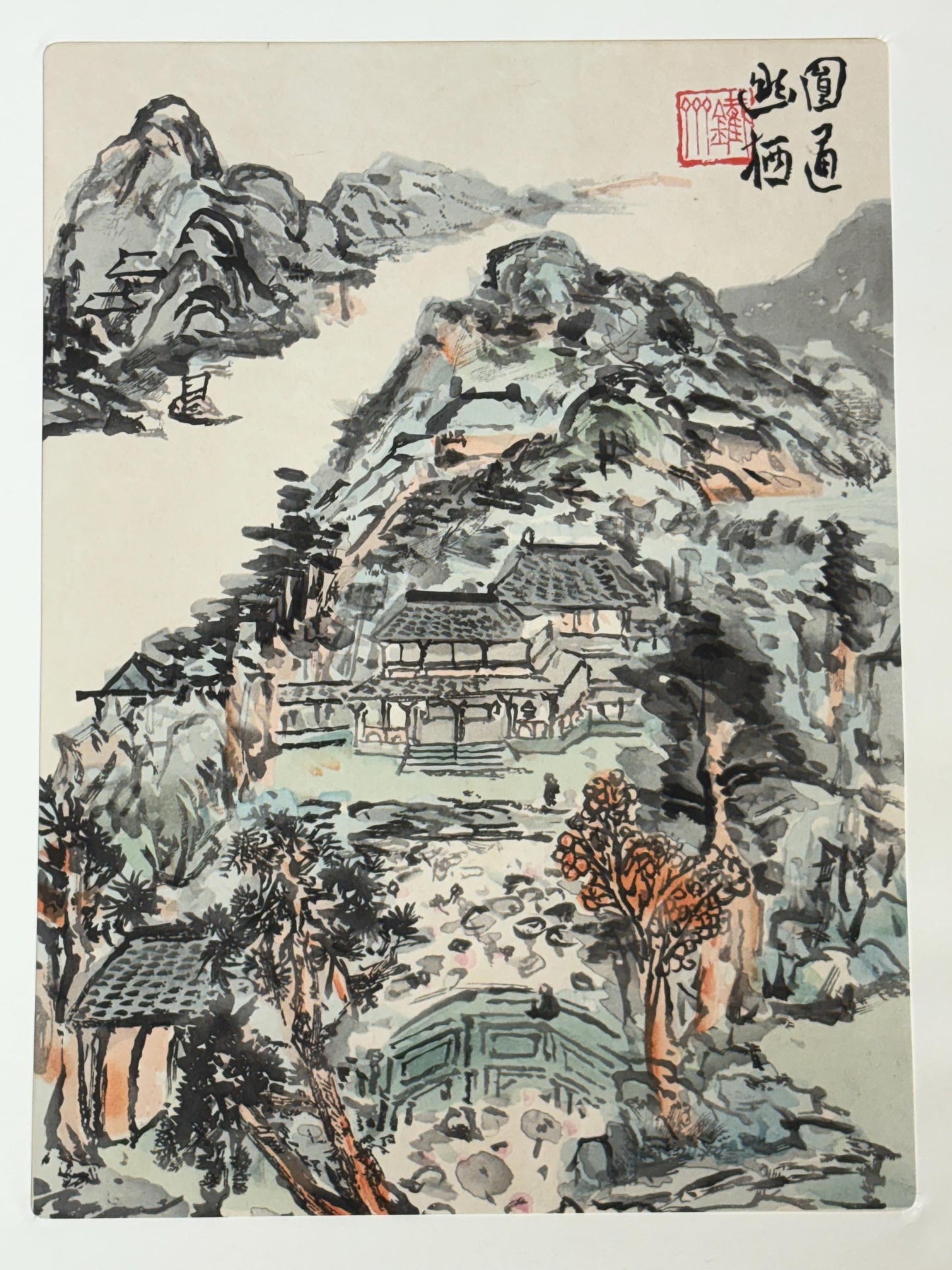 Large size, Japanese antique woodblock print, Tomioka Tessai, ”Jinmu horai".