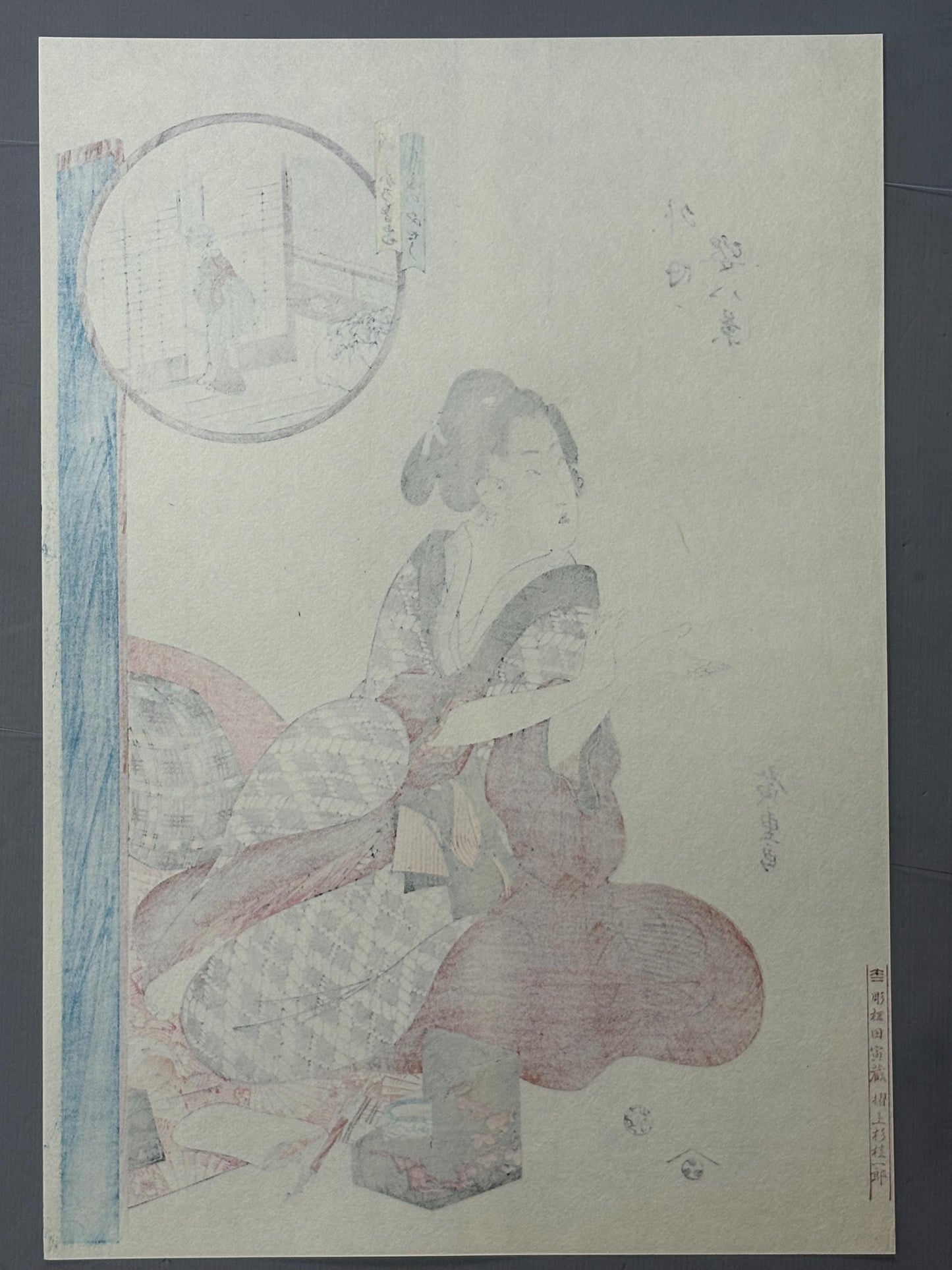 Japanese Ukiyoe, Woodblock print, Keisai Eisen,  "from the series Eight Views of Figures Inside and Outside ".