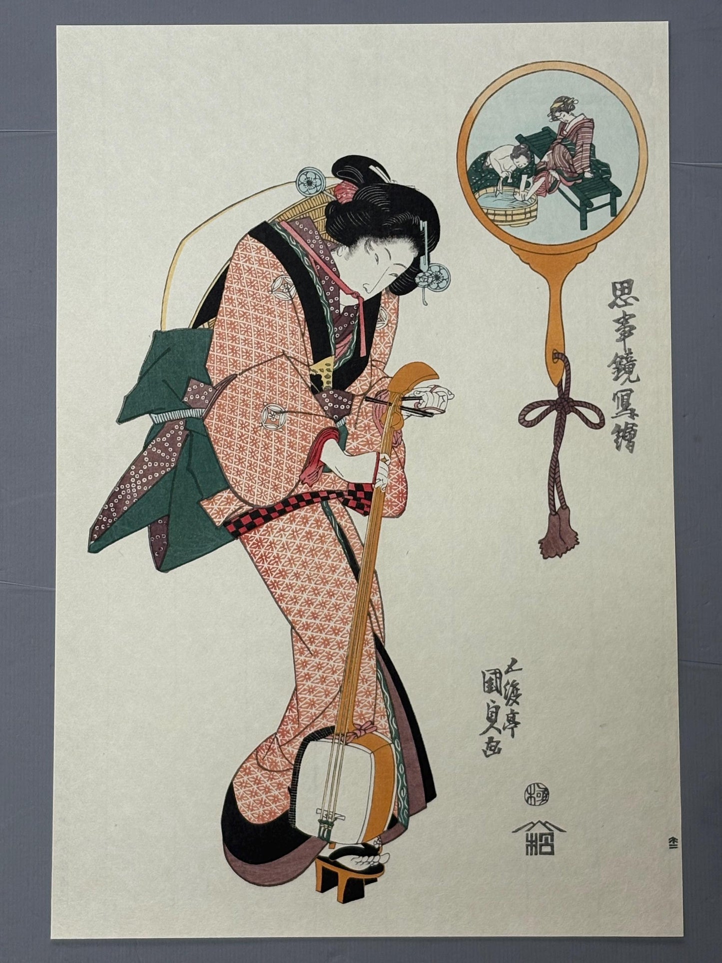 Japanese Ukiyoe, Woodblock print, kunisada,  "Illustrations of the Mind as Reflected in Mirrors".