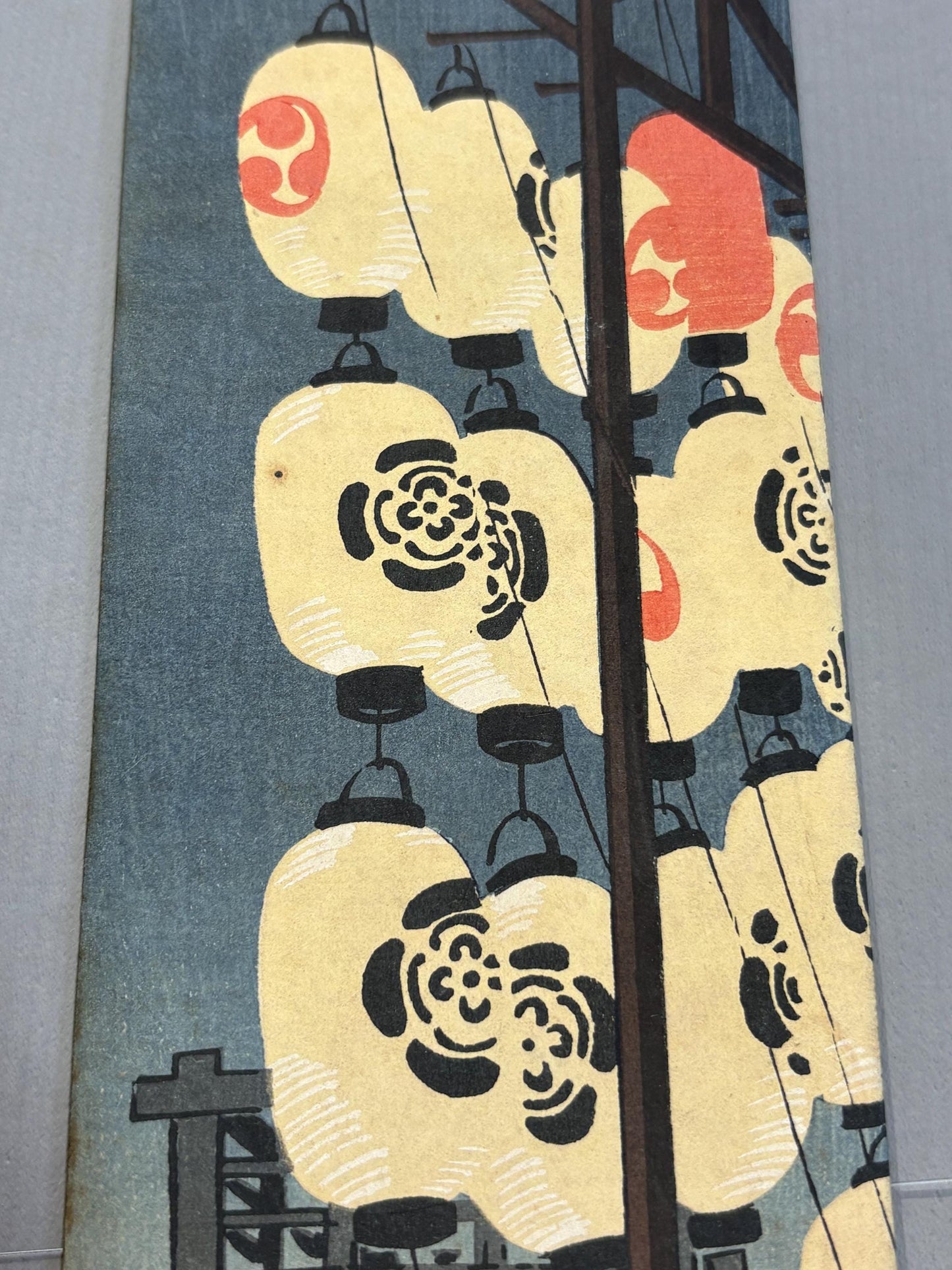 Japanese Ukiyoe, Shin-Hanga, Woodblock print, Tokuriki Tomikichiro, "The Night Before Gion Festival - July".
