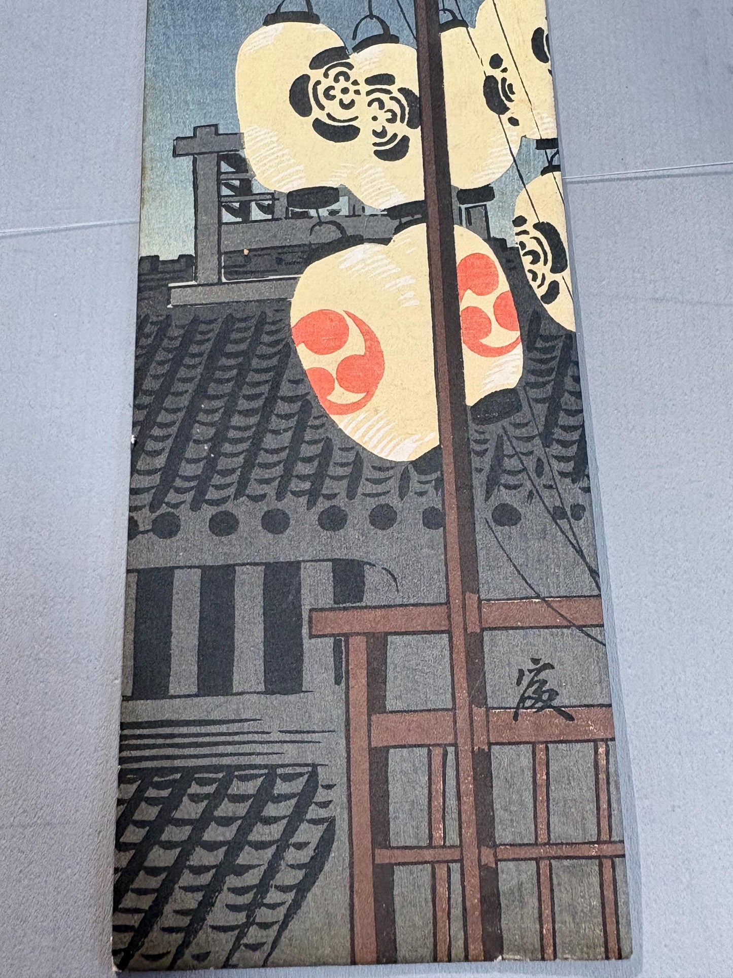 Japanese Ukiyoe, Shin-Hanga, Woodblock print, Tokuriki Tomikichiro, "The Night Before Gion Festival - July".