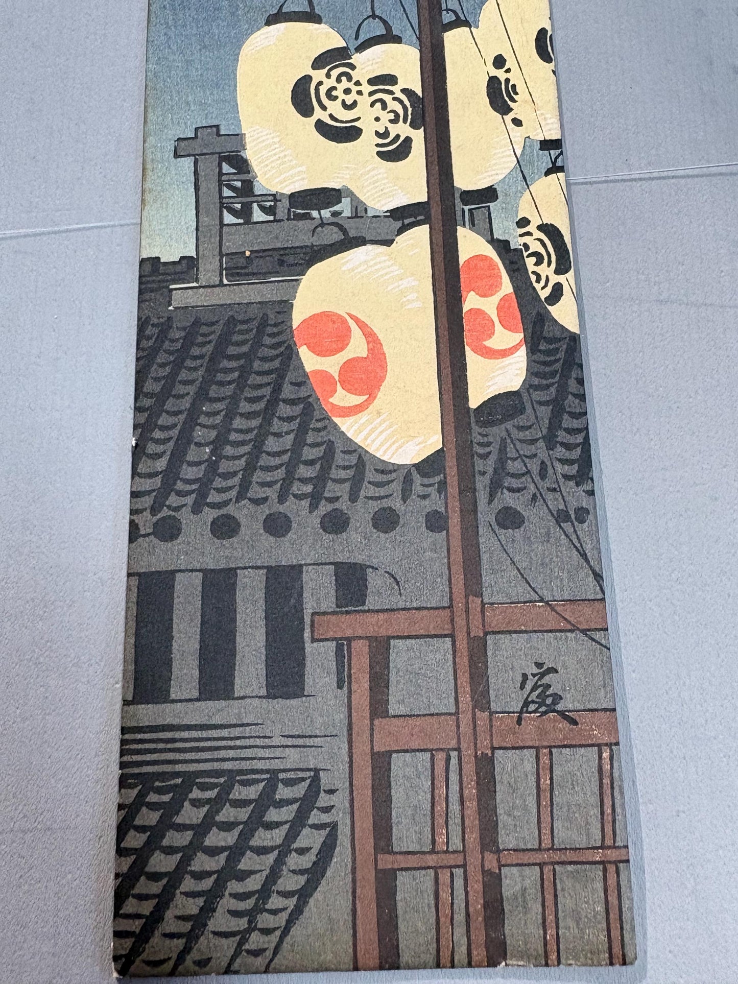 Ukiyoe, Shin-Hanga, Woodblock print, Tokuriki Tomikichiro, "The Night Before Gion Festival - July".