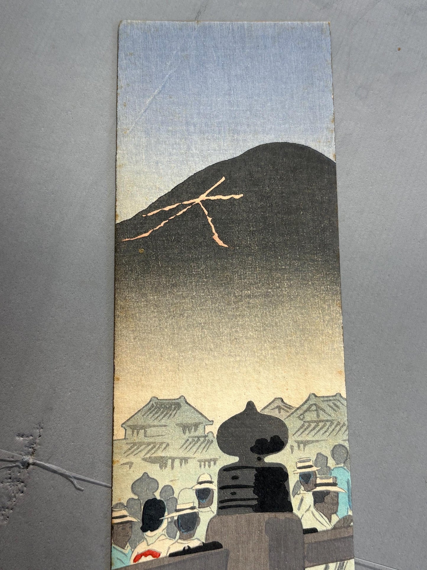 Japanese Ukiyoe, Shin-Hanga, Woodblock print, Tokuriki Tomikichiro, "Daimonji Festival- August".