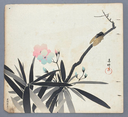 Japanese antique design, lithographic print, around a hundred years ago.