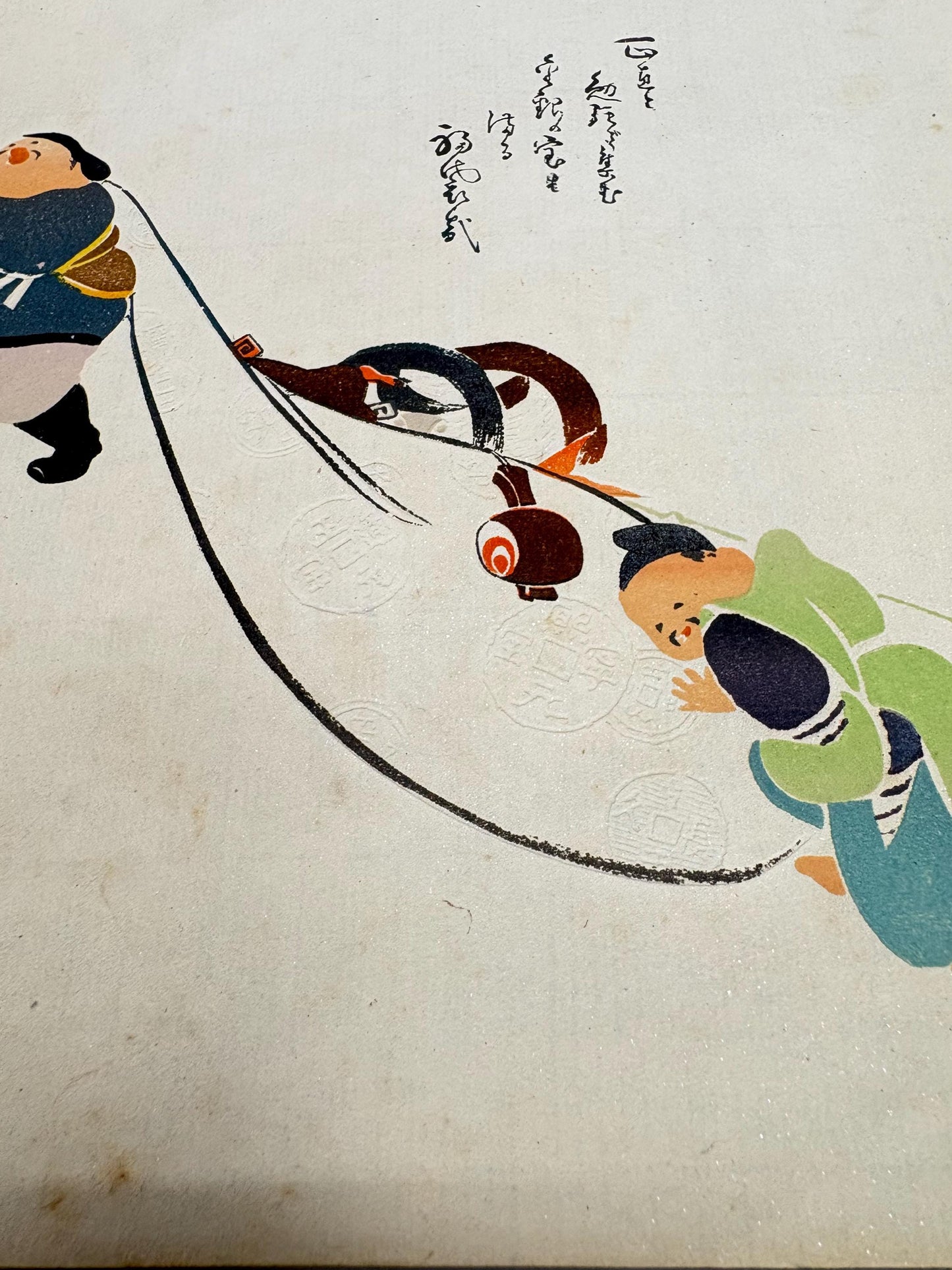 Japanese antique design, lithographic print, around a hundred years ago.