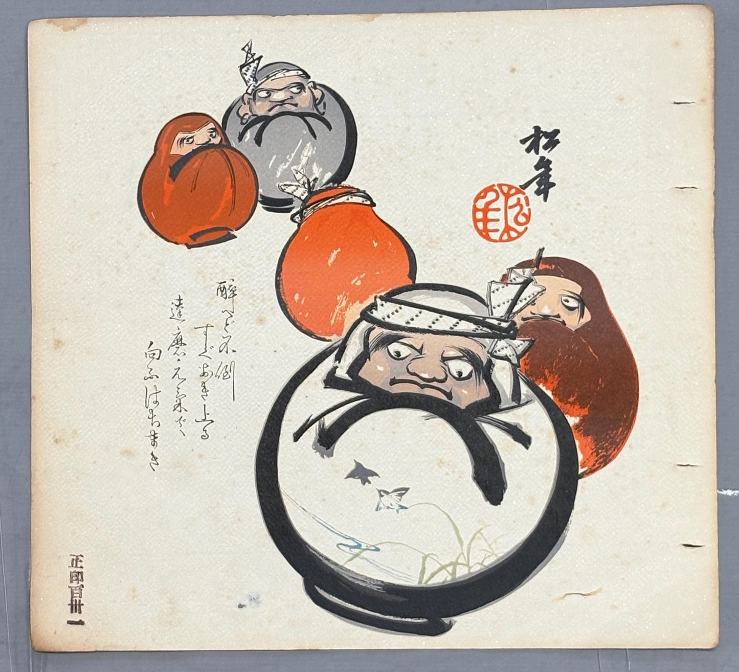 Japanese antique design, lithographic print, around a hundred years ago, Suzuki Shonen, "Daruma dolls".