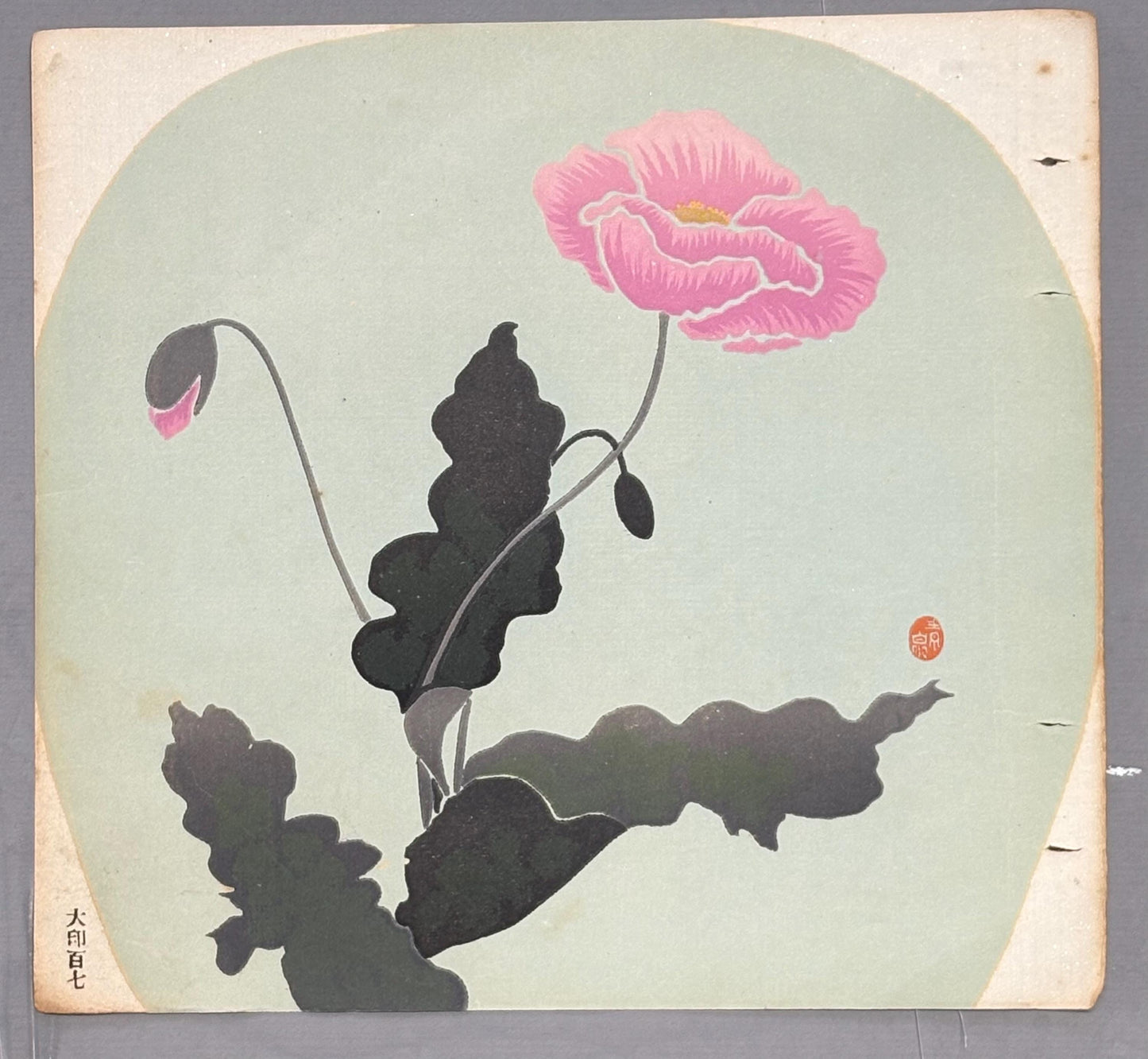Japanese antique design, lithographic print, around a hundred years ago.