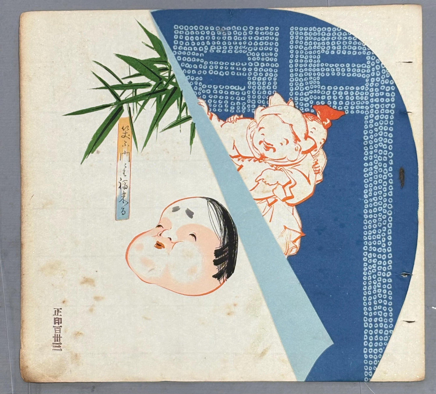 Japanese antique design, lithographic print, around a hundred years ago.