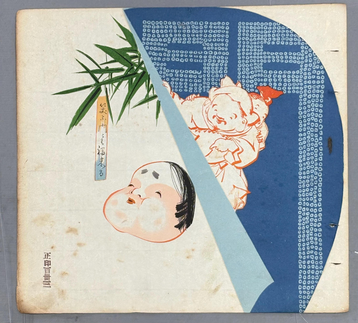 Japanese antique design, lithographic print, around a hundred years ago.