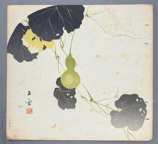 Japanese antique design, lithographic print, around a hundred years ago, Nishimura Goun, "gourd".
