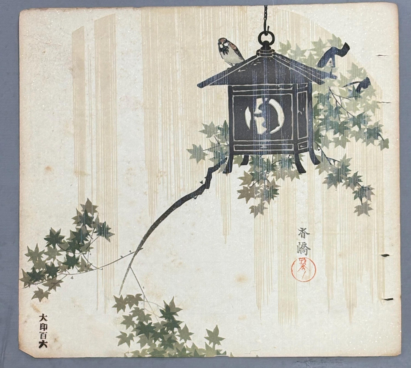 Japanese antique design, lithographic print, around a hundred years ago, Koukyou.