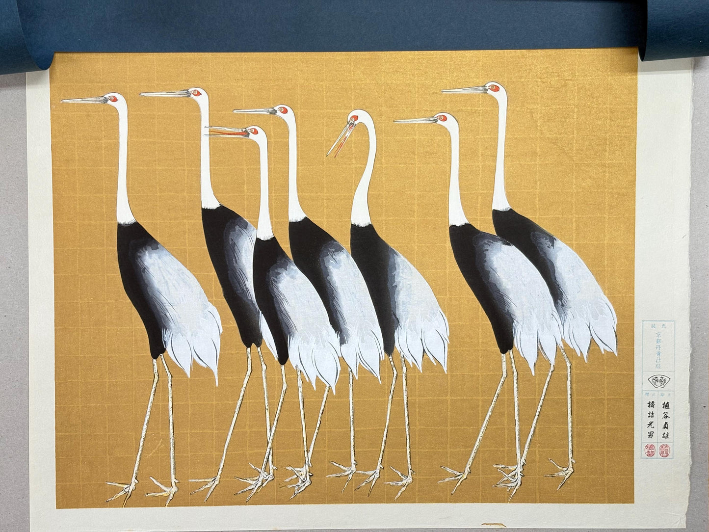1983, Large size, Ogata Korin, Cranes. Japanese woodcut print. Rinpa.