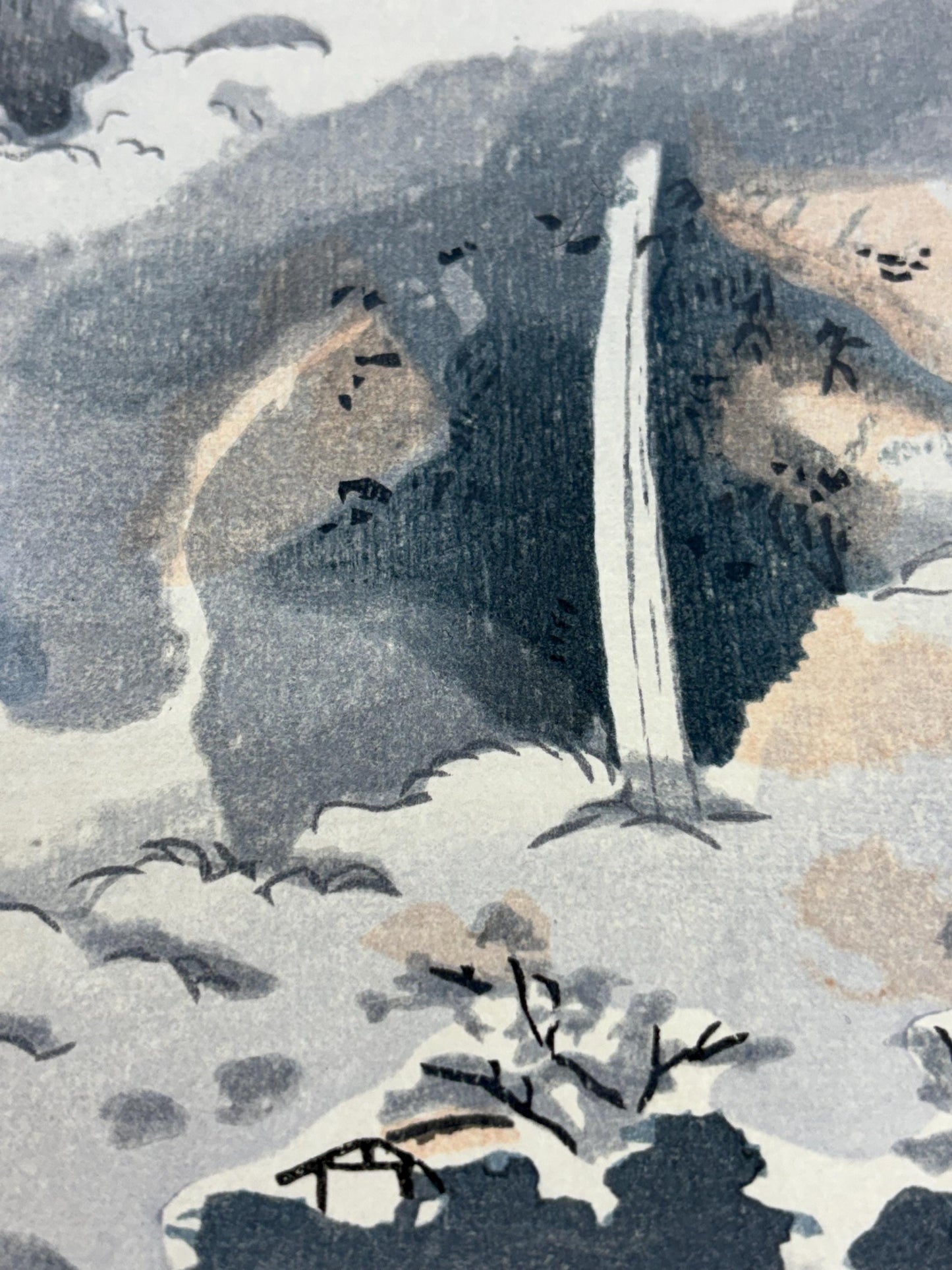 Souami,Large size. Japanese woodblock print. Ink painting.