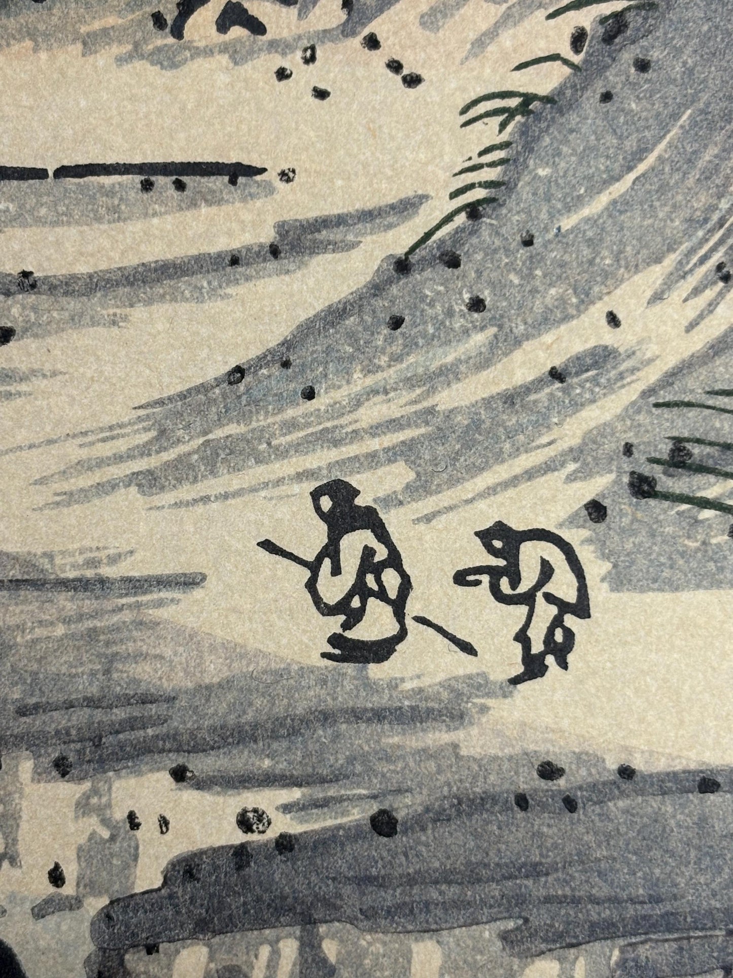 Japanese ink painting, woodcut print, Shoukei,Large size.