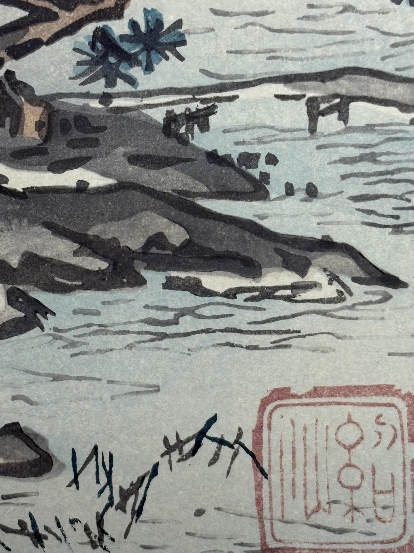 Japanese ink painting, woodcut print, Shousen,Large size.