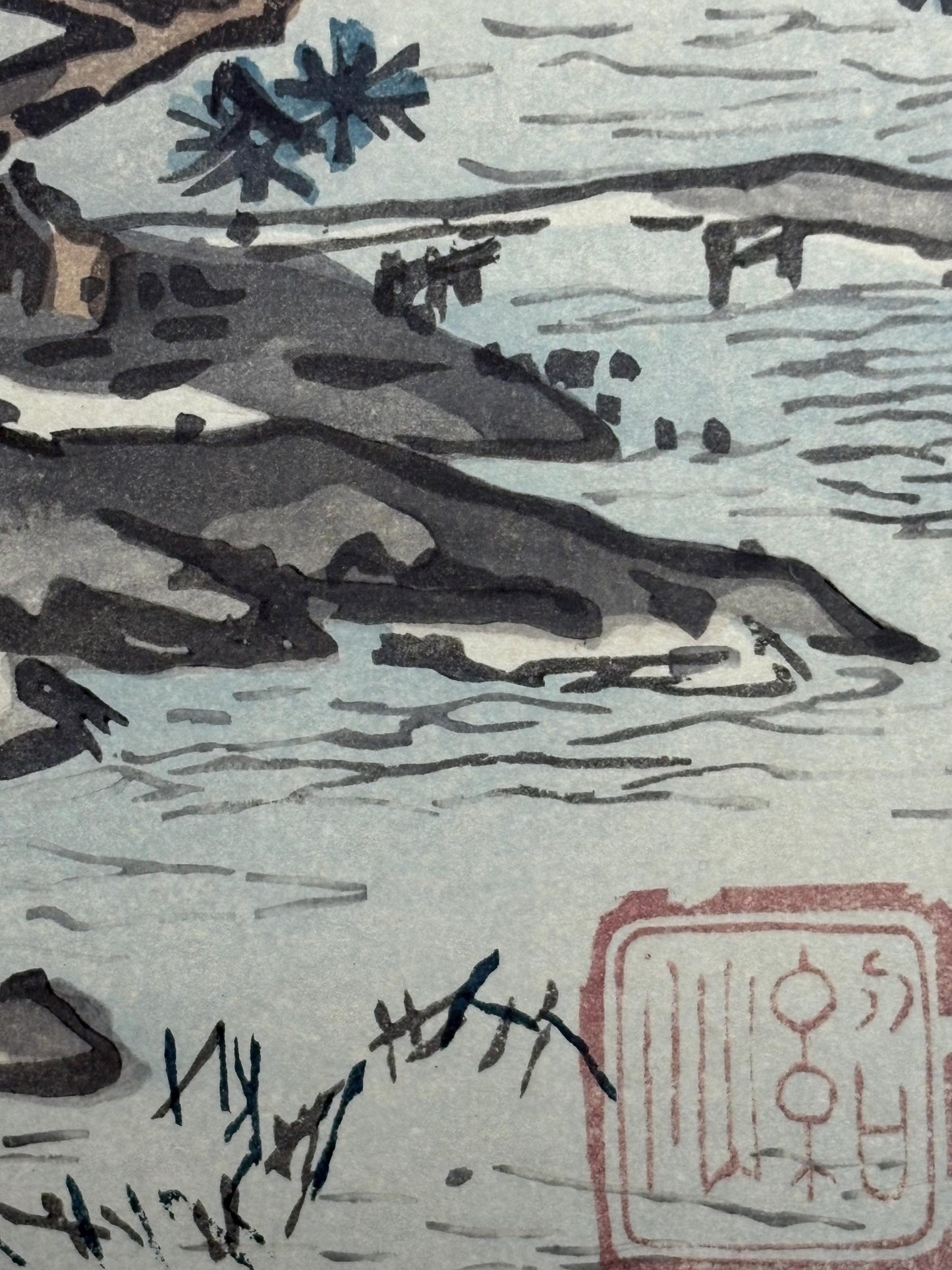 Japanese ink painting, woodcut print, Shousen,Large size.