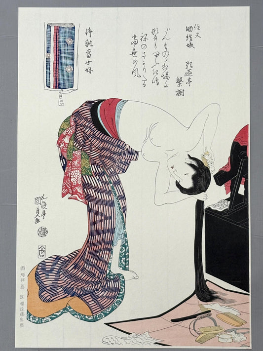 Japanese Ukiyoe, Woodblock print, kunisada,  "Woman combing hair. On-atsuraé Tosei Konomi".