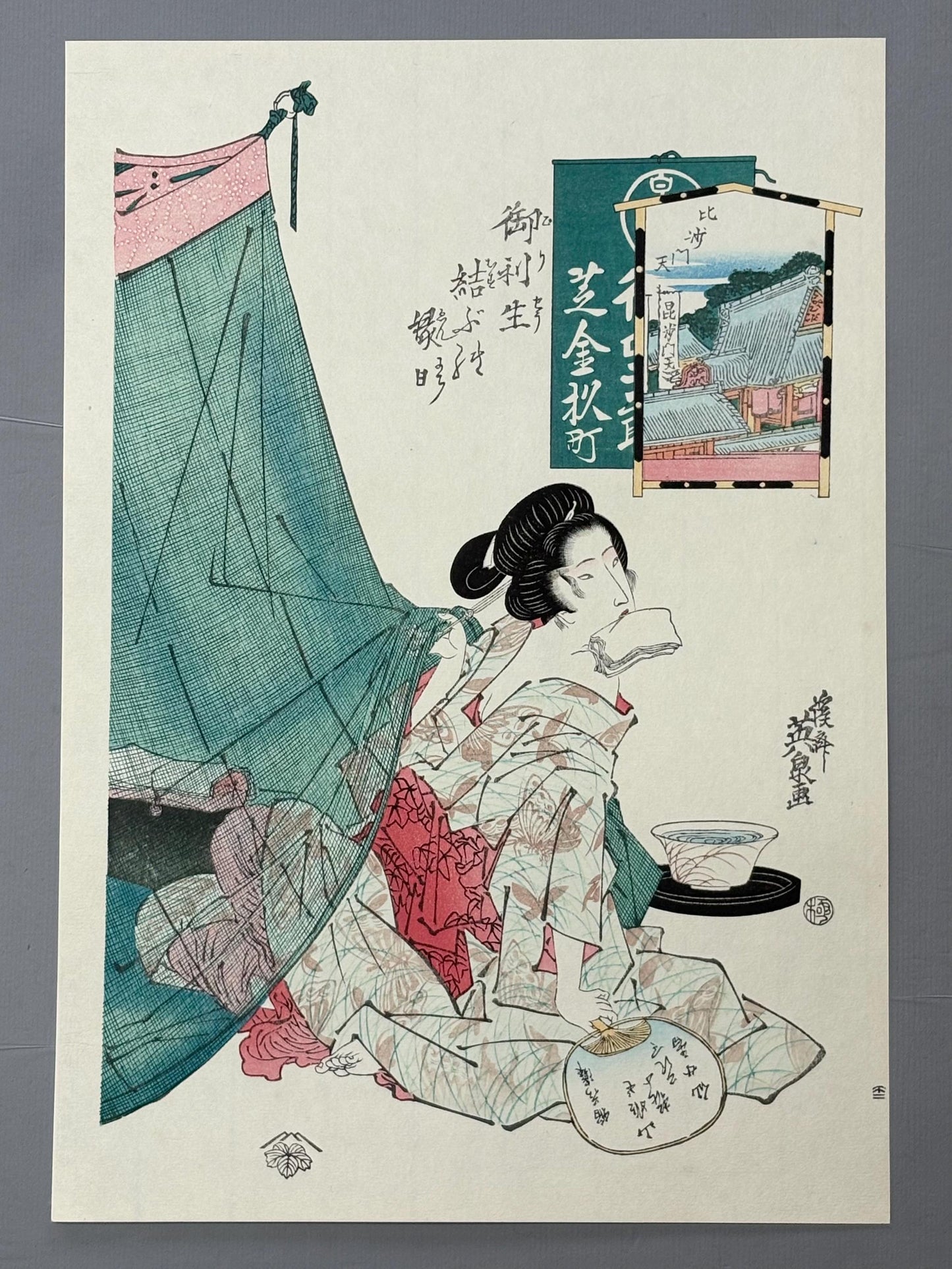 Japanese Ukiyoe, Woodblock print, Keisai Eisen,  "Beauty and Mosquito Net".