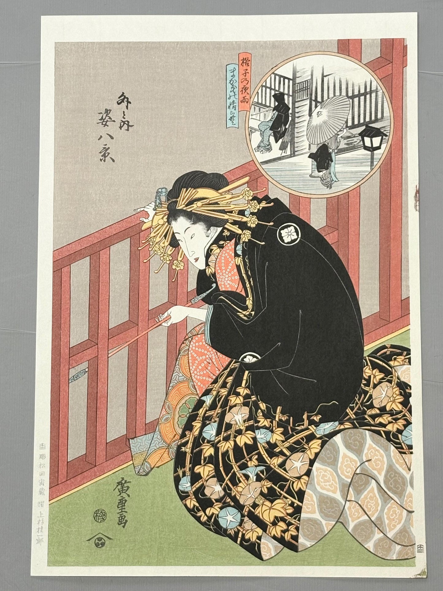 Japanese Ukiyoe, Woodblock print, Keisai Eisen,  "Night Rain, Clearing Weather of the Lattice ".